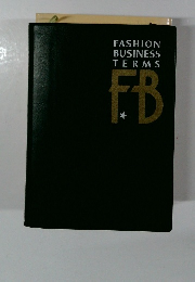 FASHION BUSINESS TERMS FB
