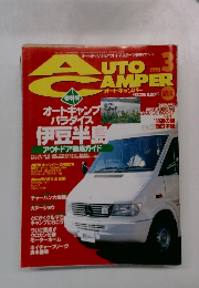 Auto Camper 1998.3