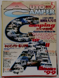 AUTO CAMPER 1999 5