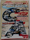 AUTO CAMPER 1999 5