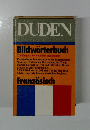 DUDEN　Bildworterbuch