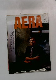AERA  No.44
