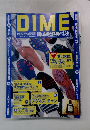 DIME　10月