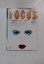 FOCUS フォーカス　No.18　5月増大号