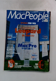 MacPeople　2006年10月