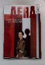AERA No.30 12.13