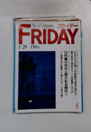 FRIDAY　5 1/29