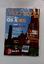 MacPeople　2006　12