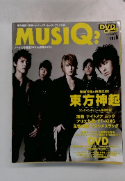 MUSIQ　２００７年11月号　Vol.９