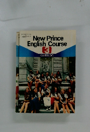 New Prince English Course　3