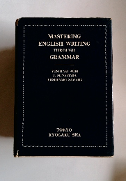 MASTERING ENGLISH WRITING