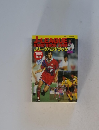 J-LEAGUE HAND BOOK 1995