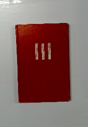 礼ながら、 その売り方では モノは売れません