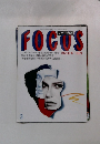 フォーカス　1月22日