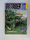 OUTRIDER 1992.1