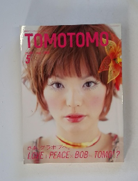 TOMOTOMO　5