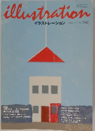 illustration　2002/7