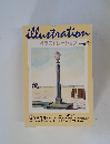 illustration イラストレーション 1994 5
