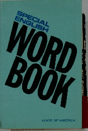 SPECIAL ENGLISH WORD BOOK