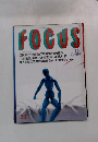 FOCUS　33　8月25日号
