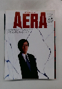 AERAアエラ No.22