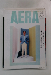 AERAT　No.18 5.1-8