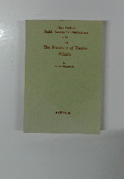 New Method English Readings for Entertainment C 14 Lamb The Merchant of Venice Othello