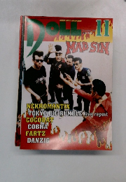 DOLL　2002年11月号