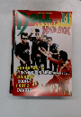 DOLL　2002年11月号