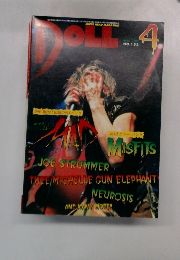 DOLL　2000年4月号