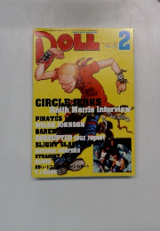 DOLL　2001年2月号