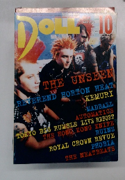 DOLL　2000年10月号