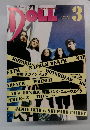 DOLL　2003年3月号