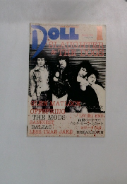 DOLL　2001年1月号