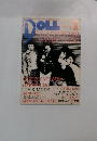 DOLL　2001年1月号