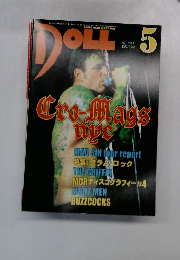 DOLL　2003年5月号