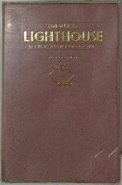 KENKYUSHA'S LIGHTHOUSE ENGLISH JAPANESE DICTIONARY