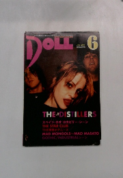 DOLL　2003年6月号