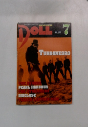 DOLL　2003年7月号
