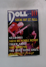 DOLL　2001年10月号