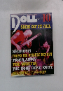 DOLL　2001年10月号