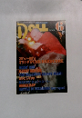 DOLL　2005年6月号