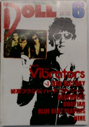 DOLL　2001年6月号