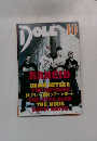 Doｌｌ　10