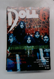 DOLL　1994年6月号 NO.82