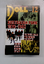 DOLL　2005年12月号