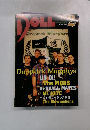 DOLL　2002年2月号