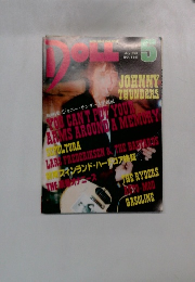 DOLL　2001年5月号