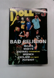 DOLL　2002年3月号