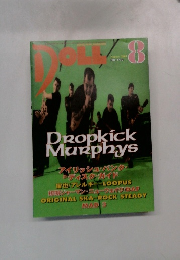 DOLL　2003年8月号